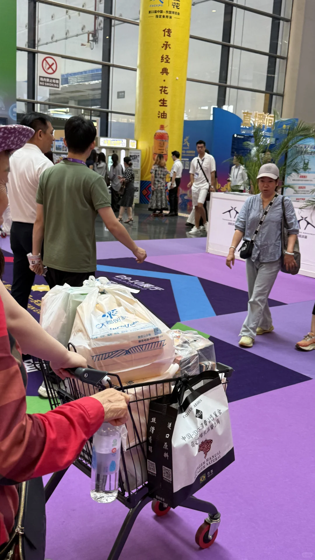 第一次参加东盟博览会