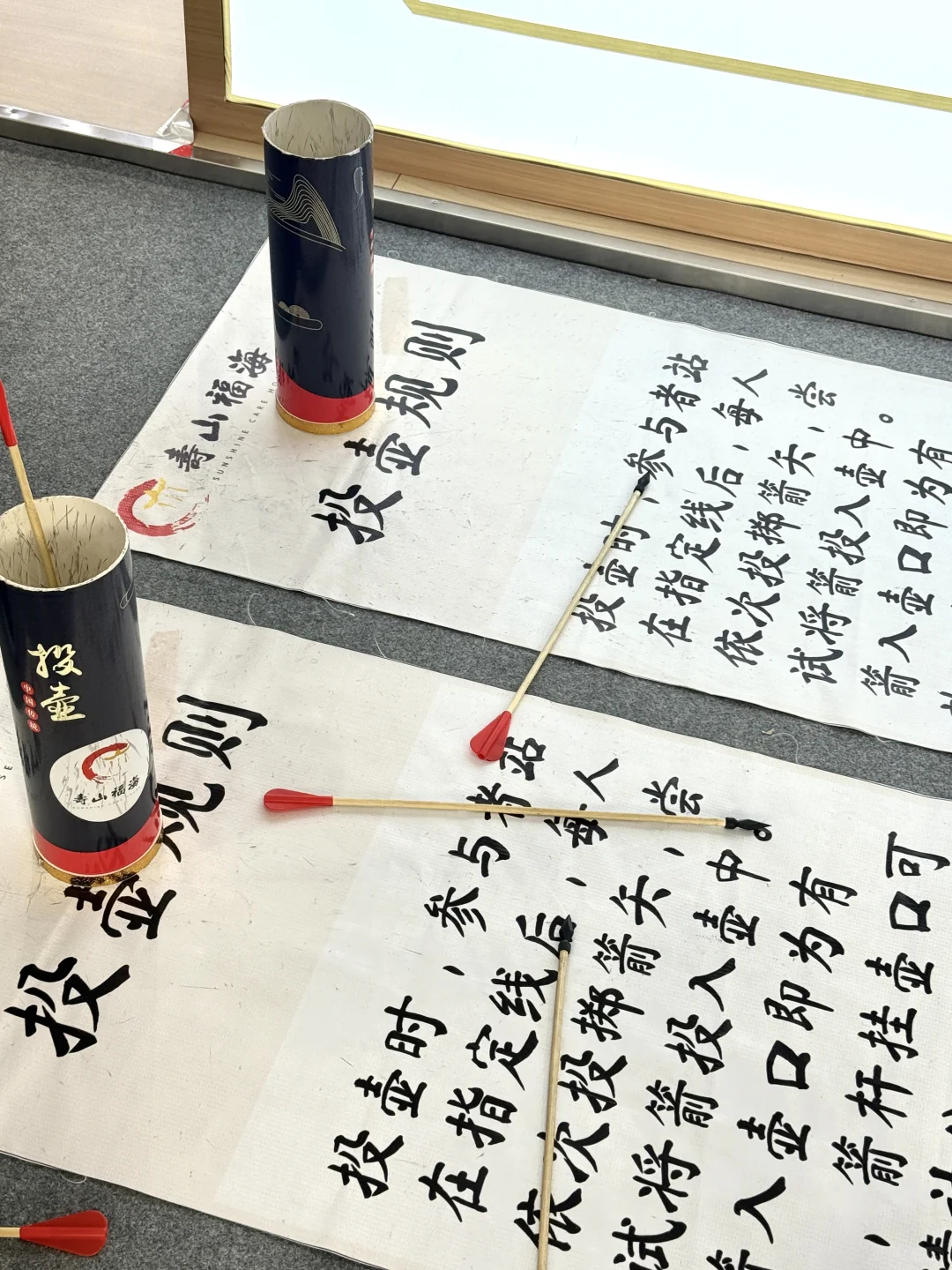 北京服贸会｜带你云体验新中式养老～（附攻略）