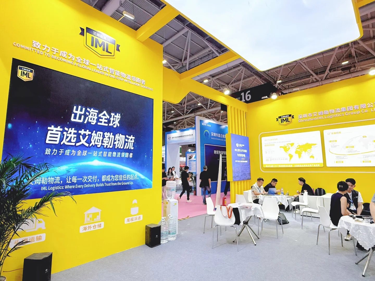 ✨ 爆单预警！跨境人速来深圳展薅宝藏大佬