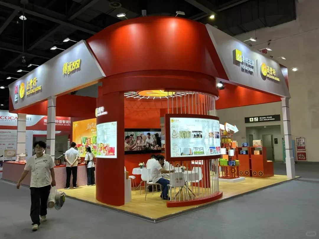 2025米粉产业交易会开幕！