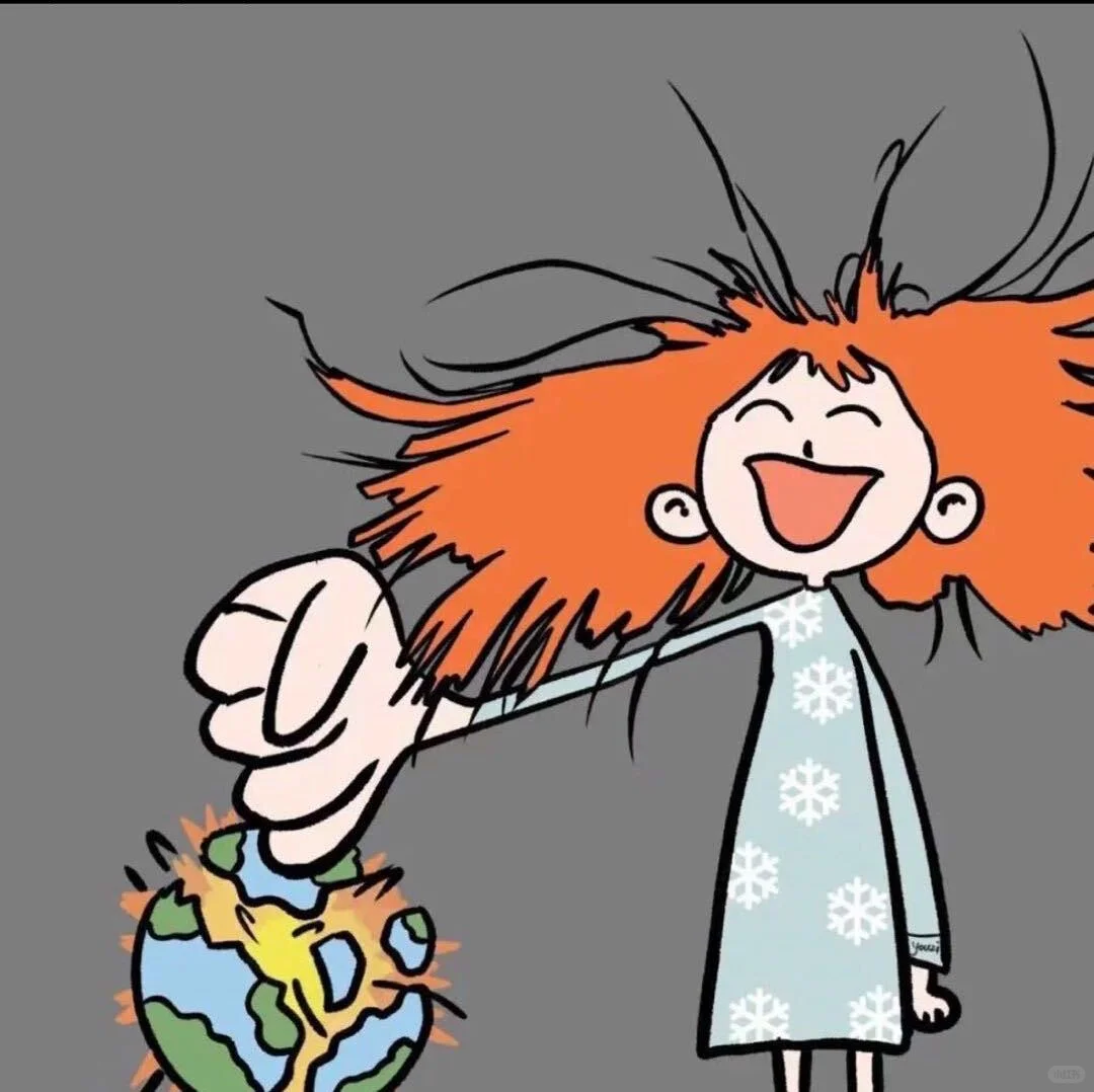 该死的宝洁采购