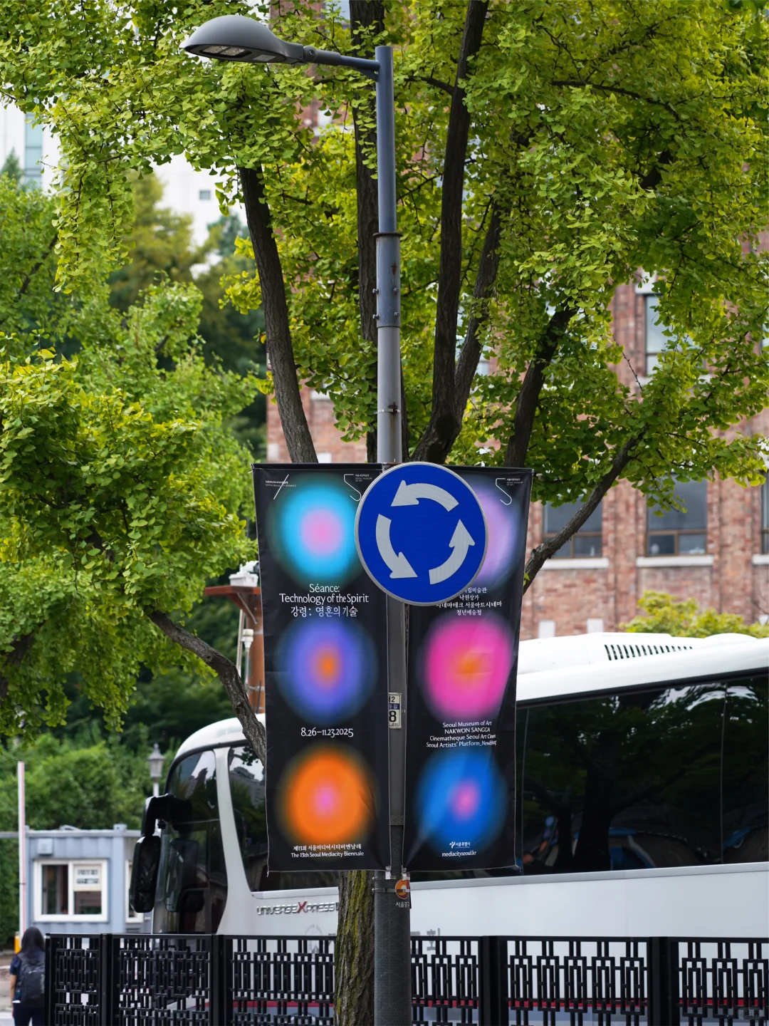 视觉设计｜第13届首尔媒体城市双年展