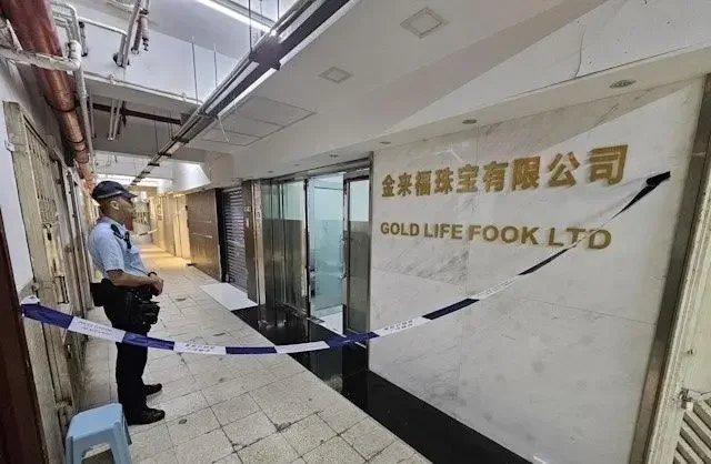 香港突发黄金劫案：10悍匪闯抢走65公斤黄金