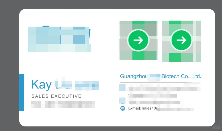 外贸业务员的展会名片