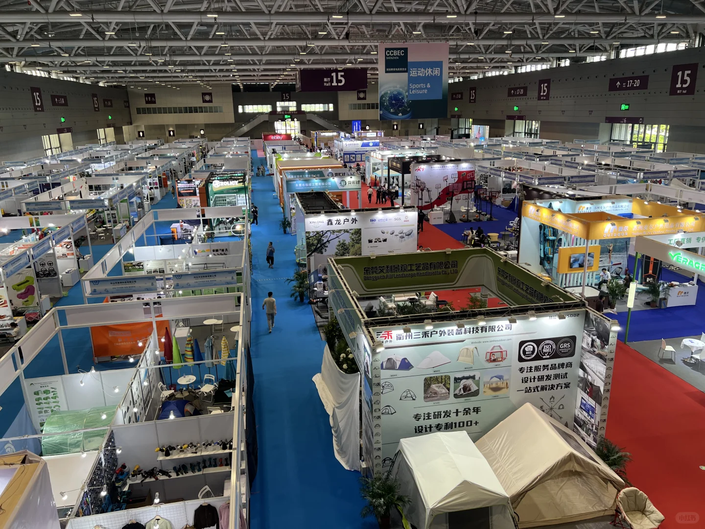 我在CCBEC现场！跨境人速来面基！