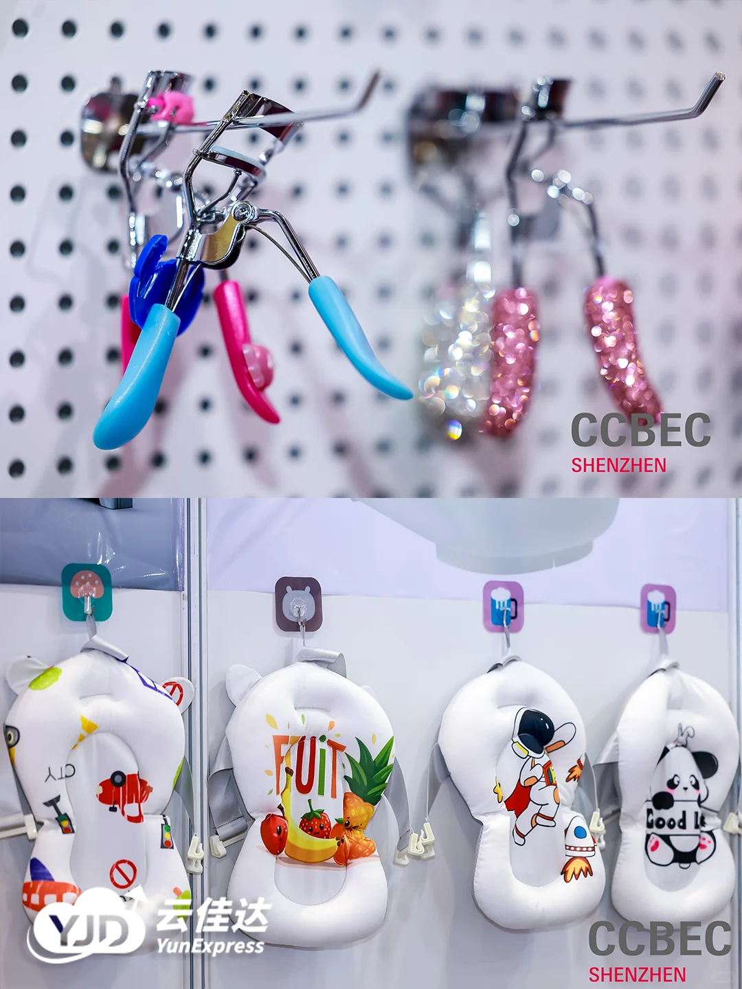 2025CCBEC跨境大展，爆款有哪些！进来看看