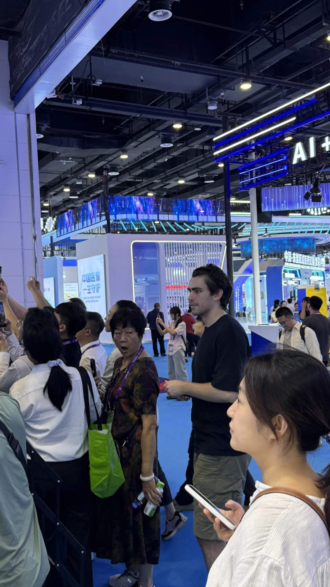 第一次参加东盟博览会