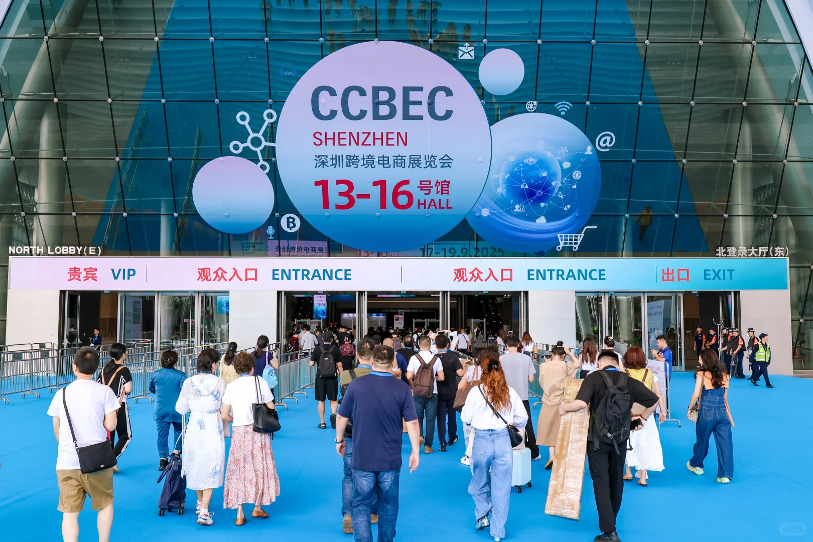 ✨ 爆单预警！跨境人速来深圳展薅宝藏大佬