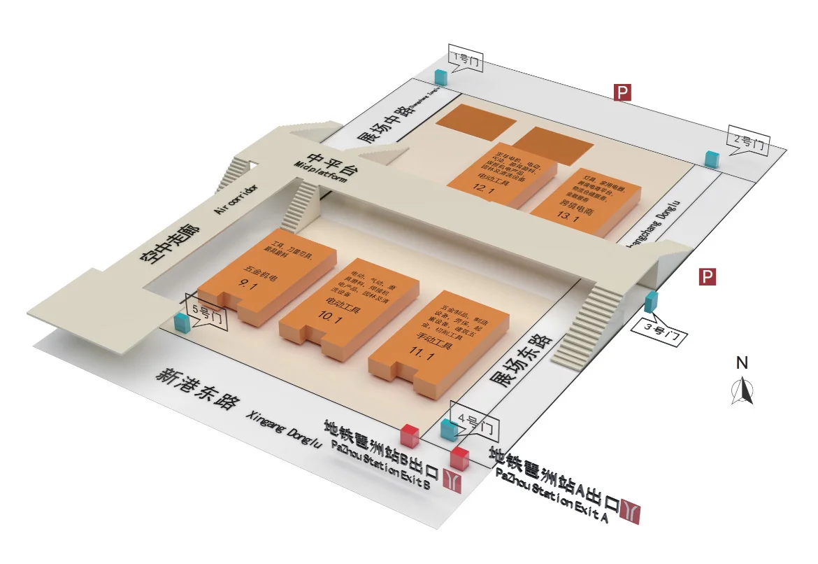 9月17-19日广州五金展，代收名片