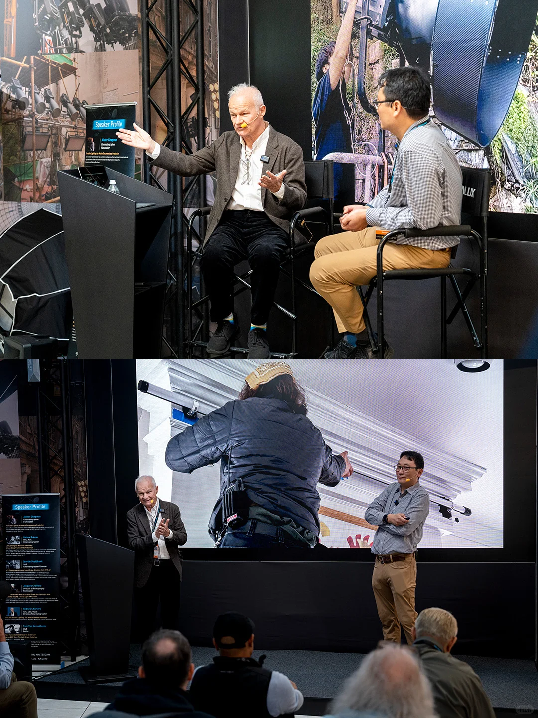 IBC展会现场直击｜一场光与创意的狂欢盛宴