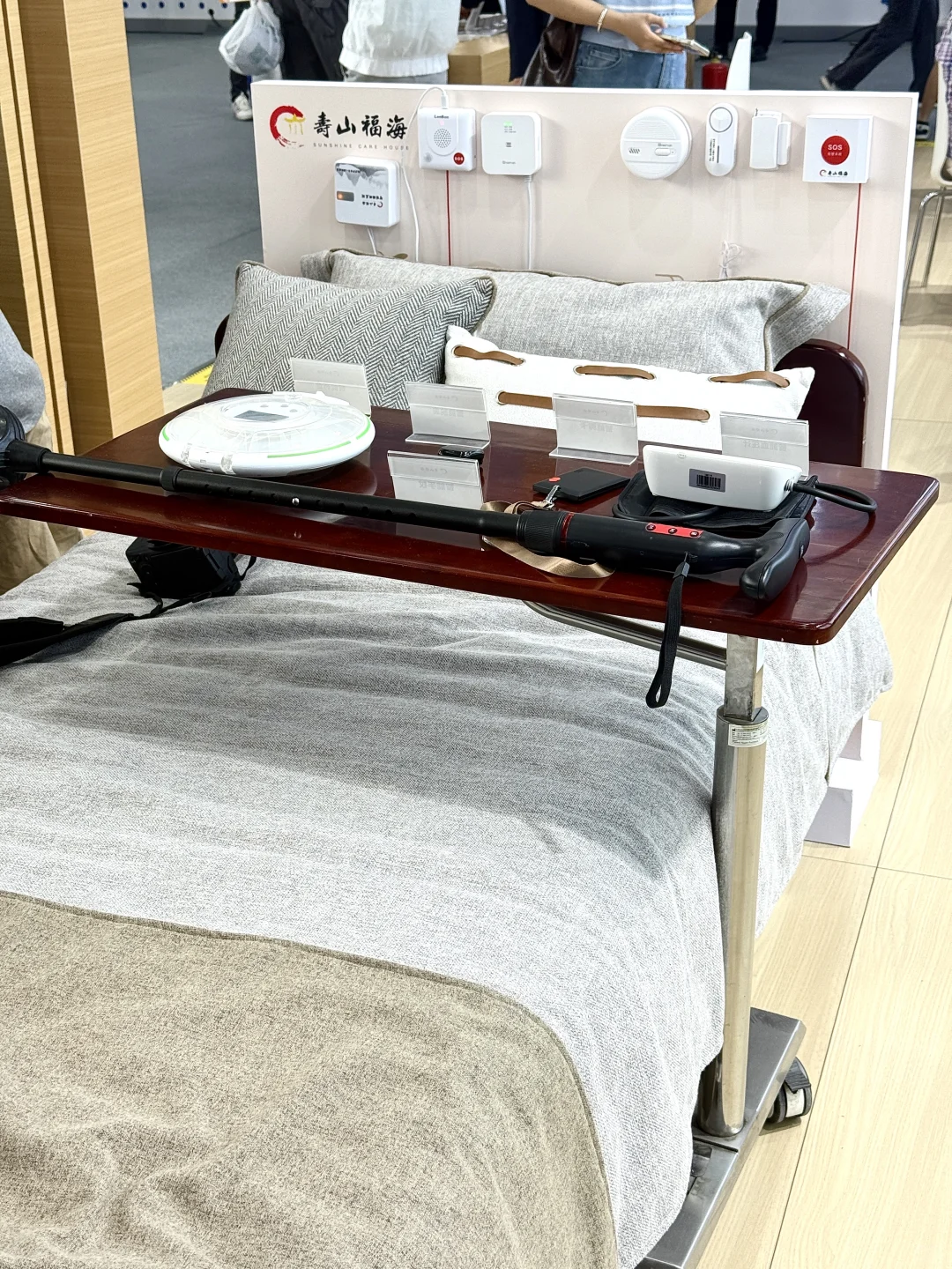 北京服贸会｜带你云体验新中式养老～（附攻略）