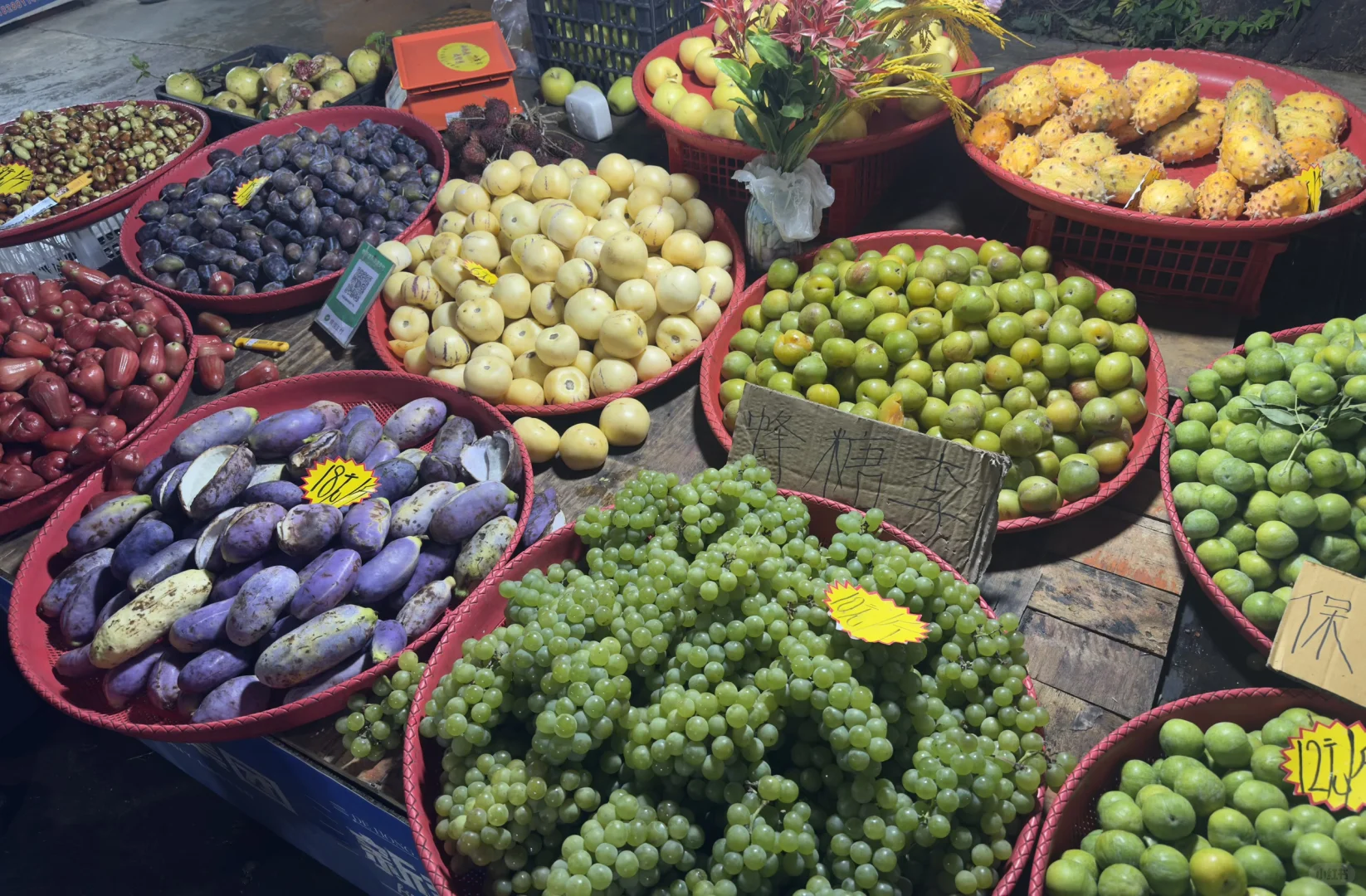 芒市文旅你要不然在媒体上投点钱吧