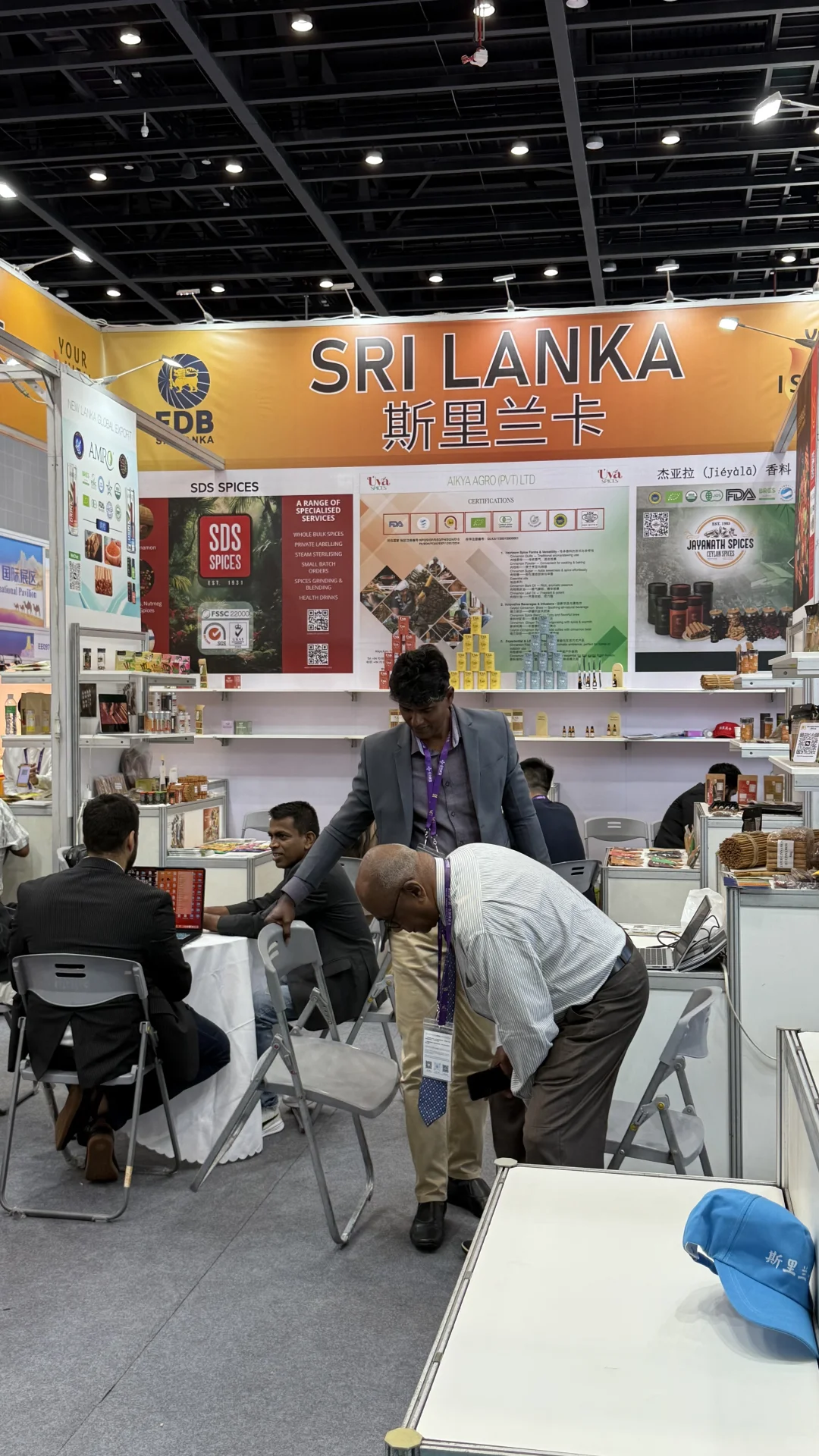 第一次参加东盟博览会