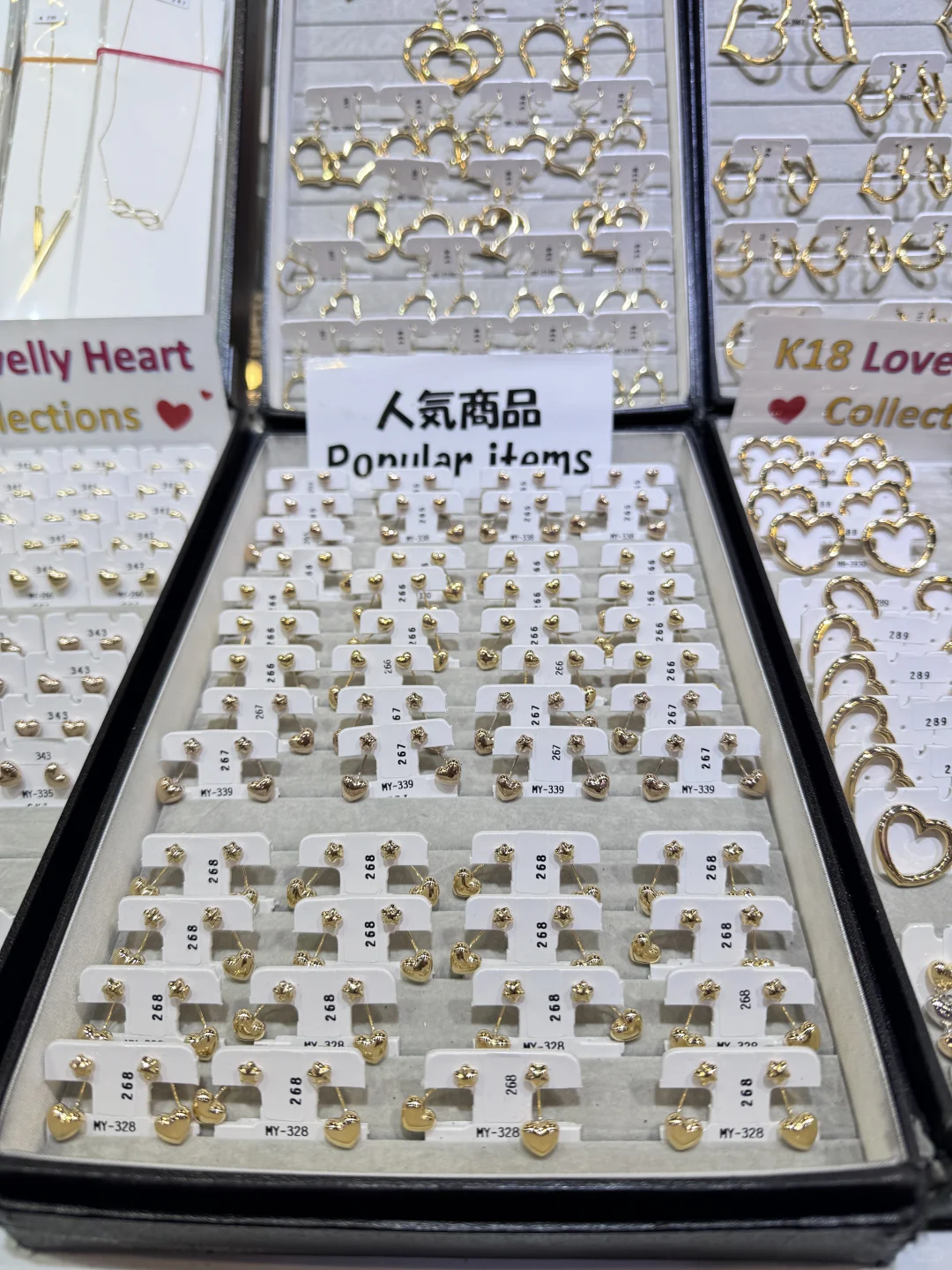 第一次参观珠宝展需要注意什么？