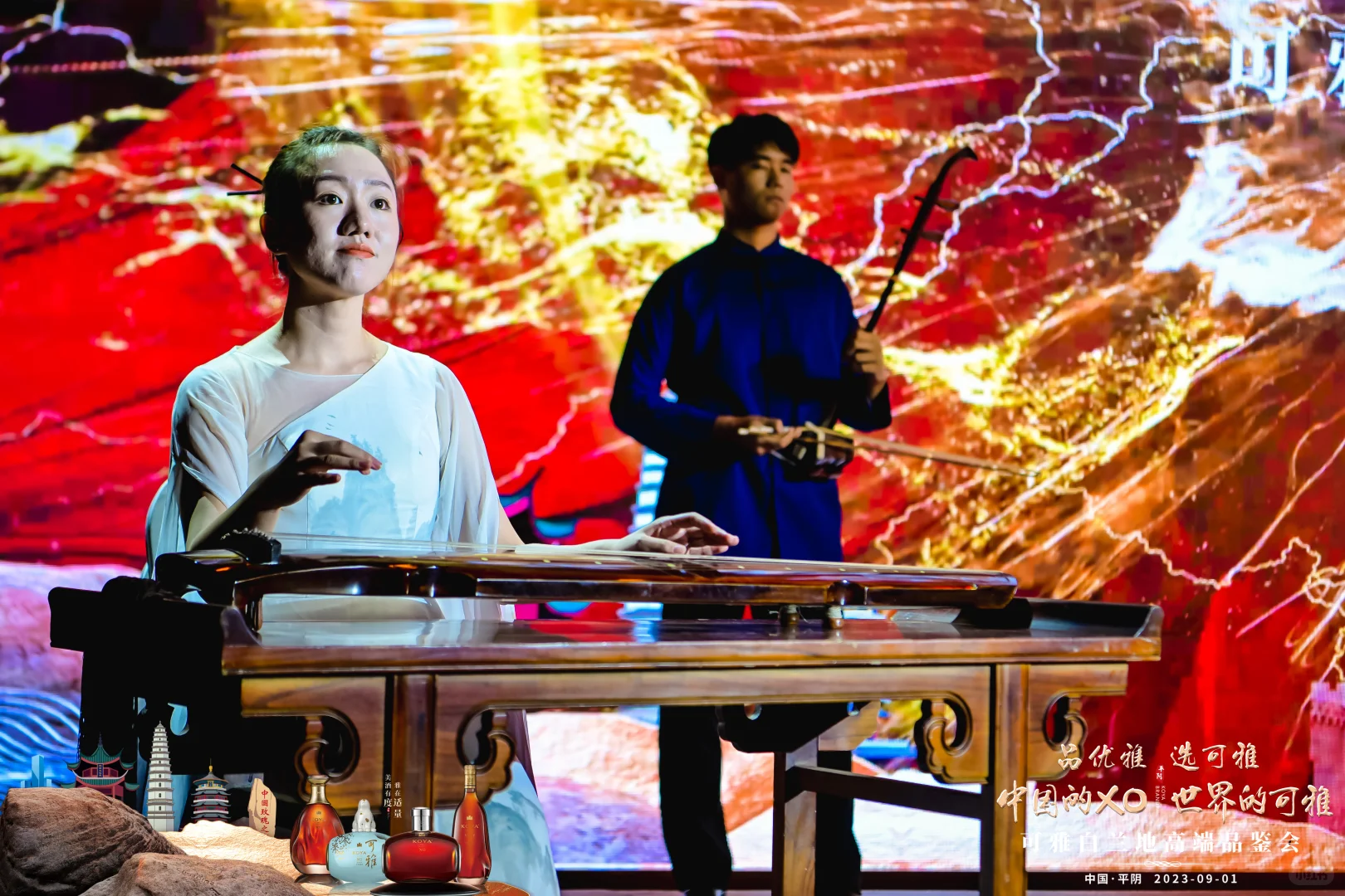 重庆活动策划-新品发布会/经销商峰会/年会