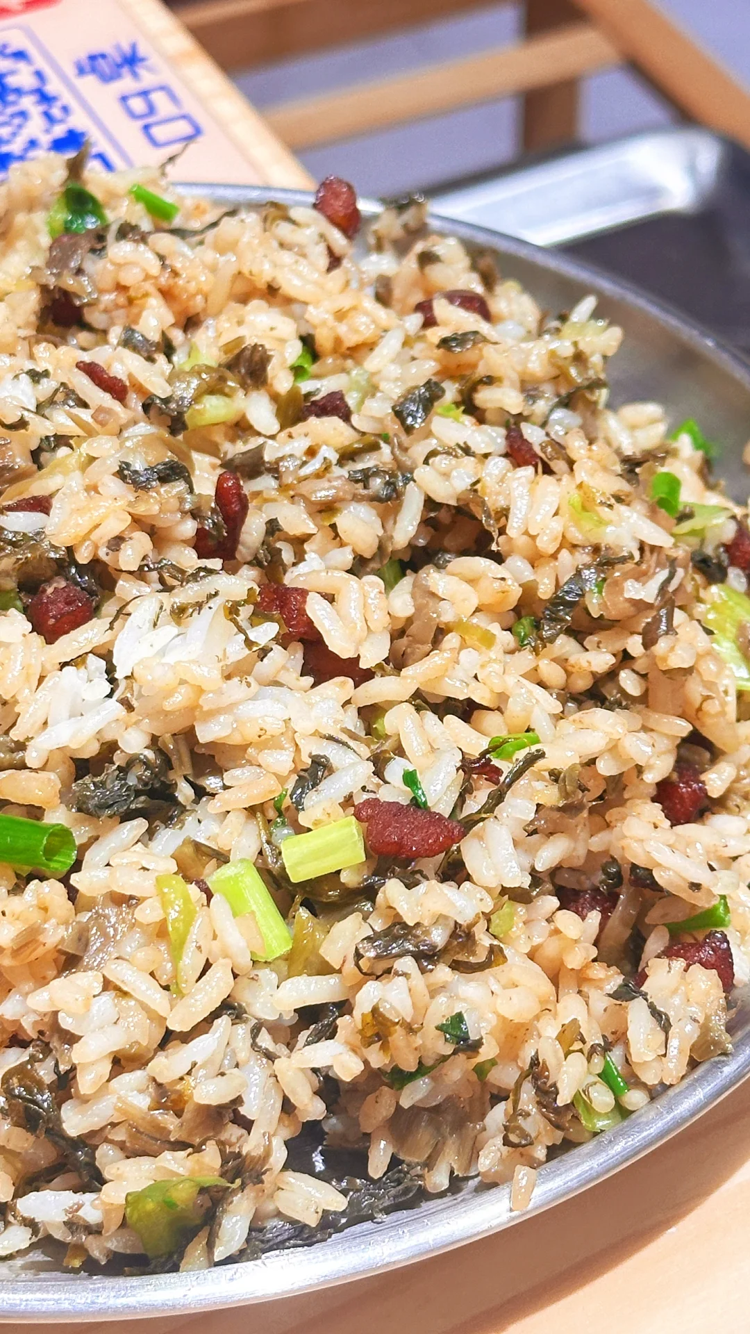 邯郸的烙锅！这味太是那个了！！！