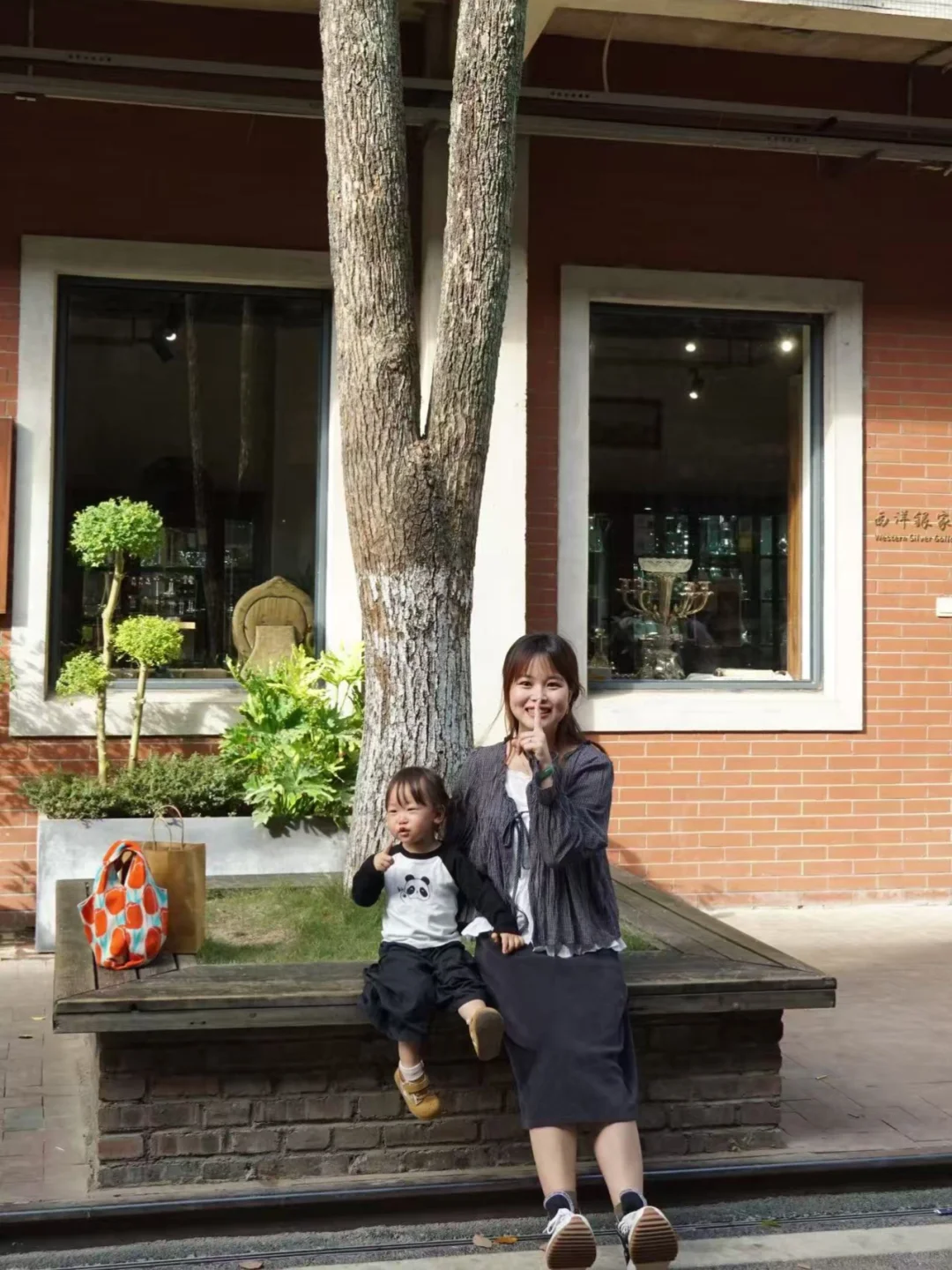 周末?两天一夜｜带娃畅玩景德镇陶艺?