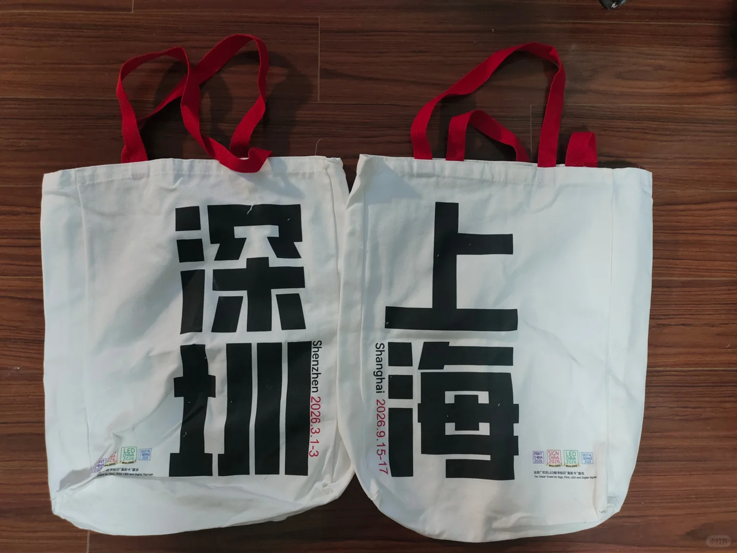 又在新国际义务+了 3h 班，还蹭了顿快餐