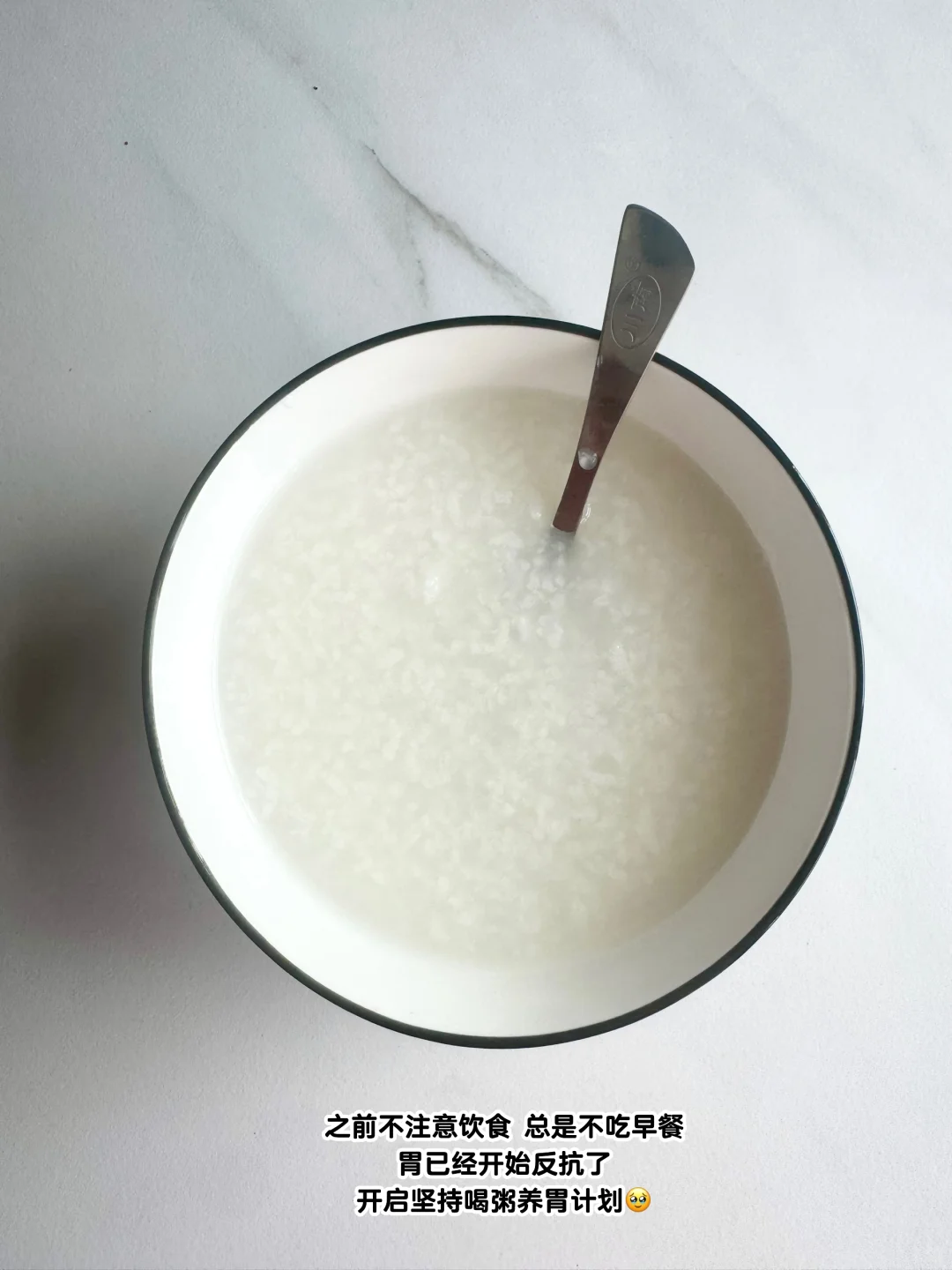 下班3h学运营文案 | 普通人提升 ing✨