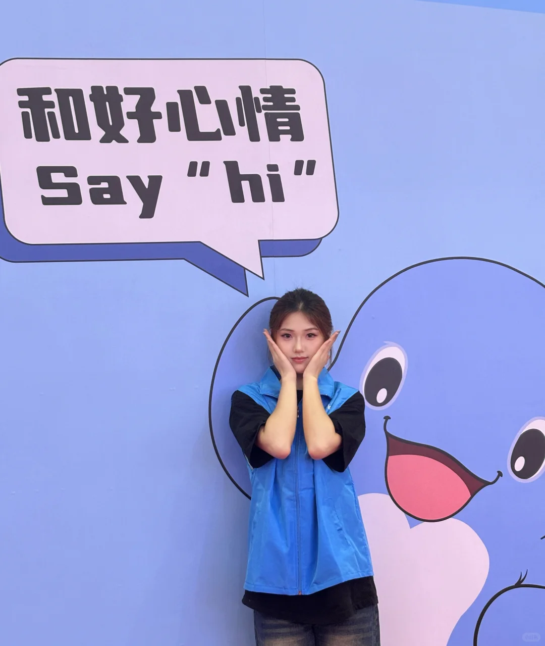 华中图书交易会志愿者