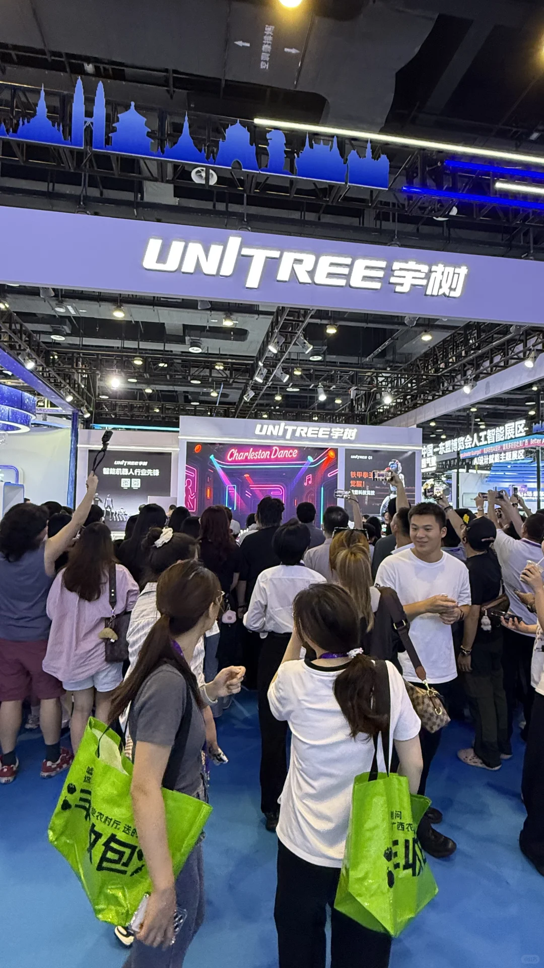 第一次参加东盟博览会