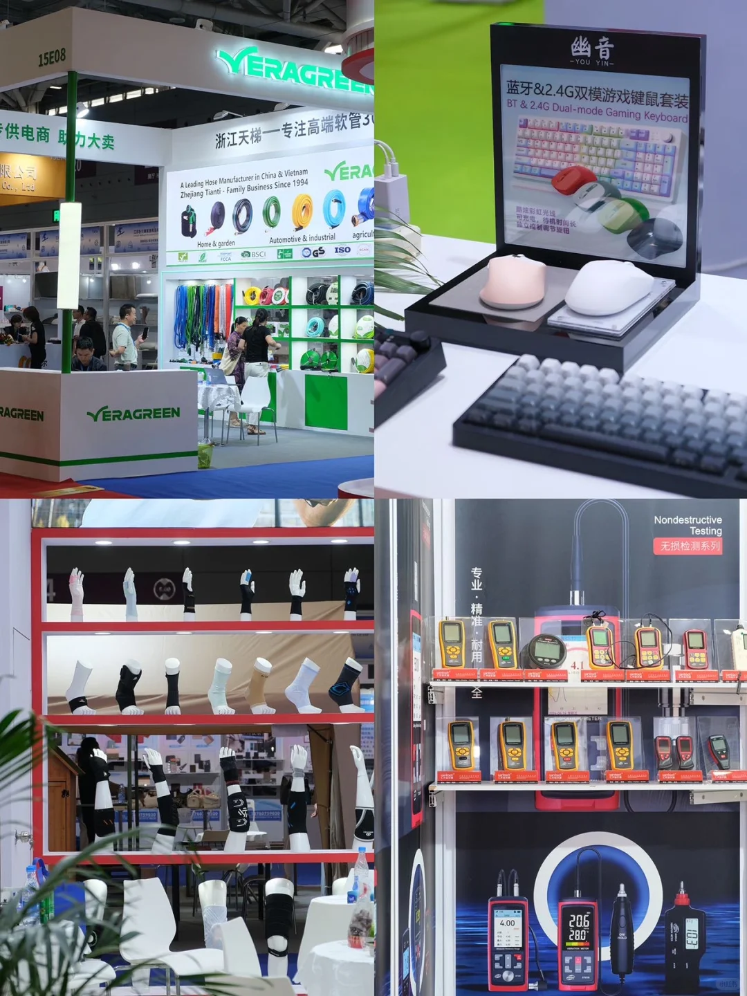 从秀场到深圳跨境展，主理人超充实的一天！