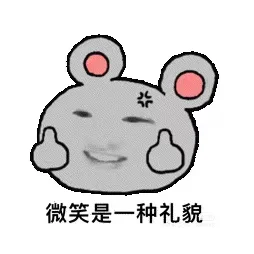 又到一年中秋节，公司40多个员工，准备采购