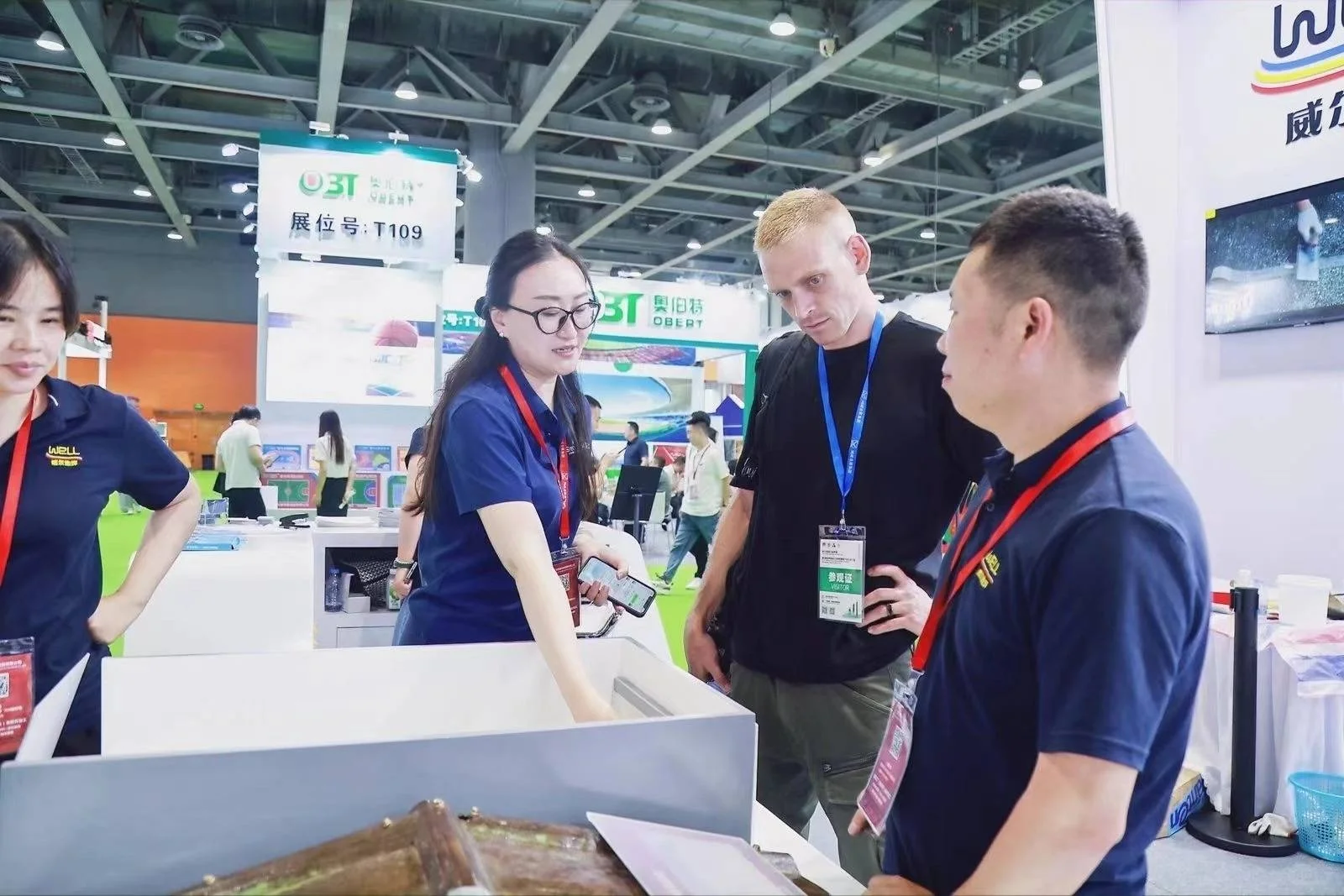 2026中国地面材料展会参展时间