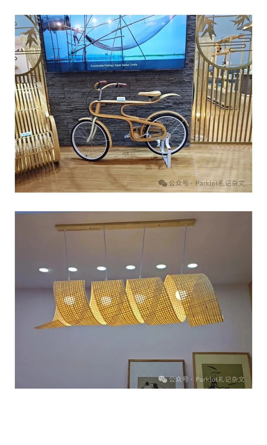 9月12日去“国际服务贸易交易会”看了看