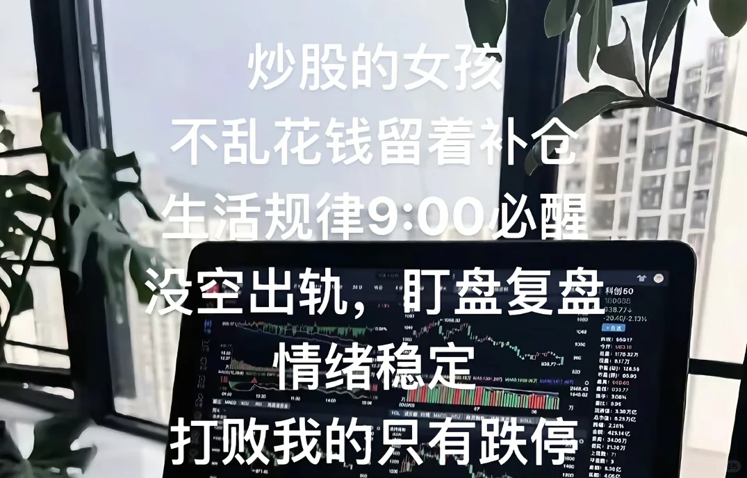 小少妇记录日常的一天9.10