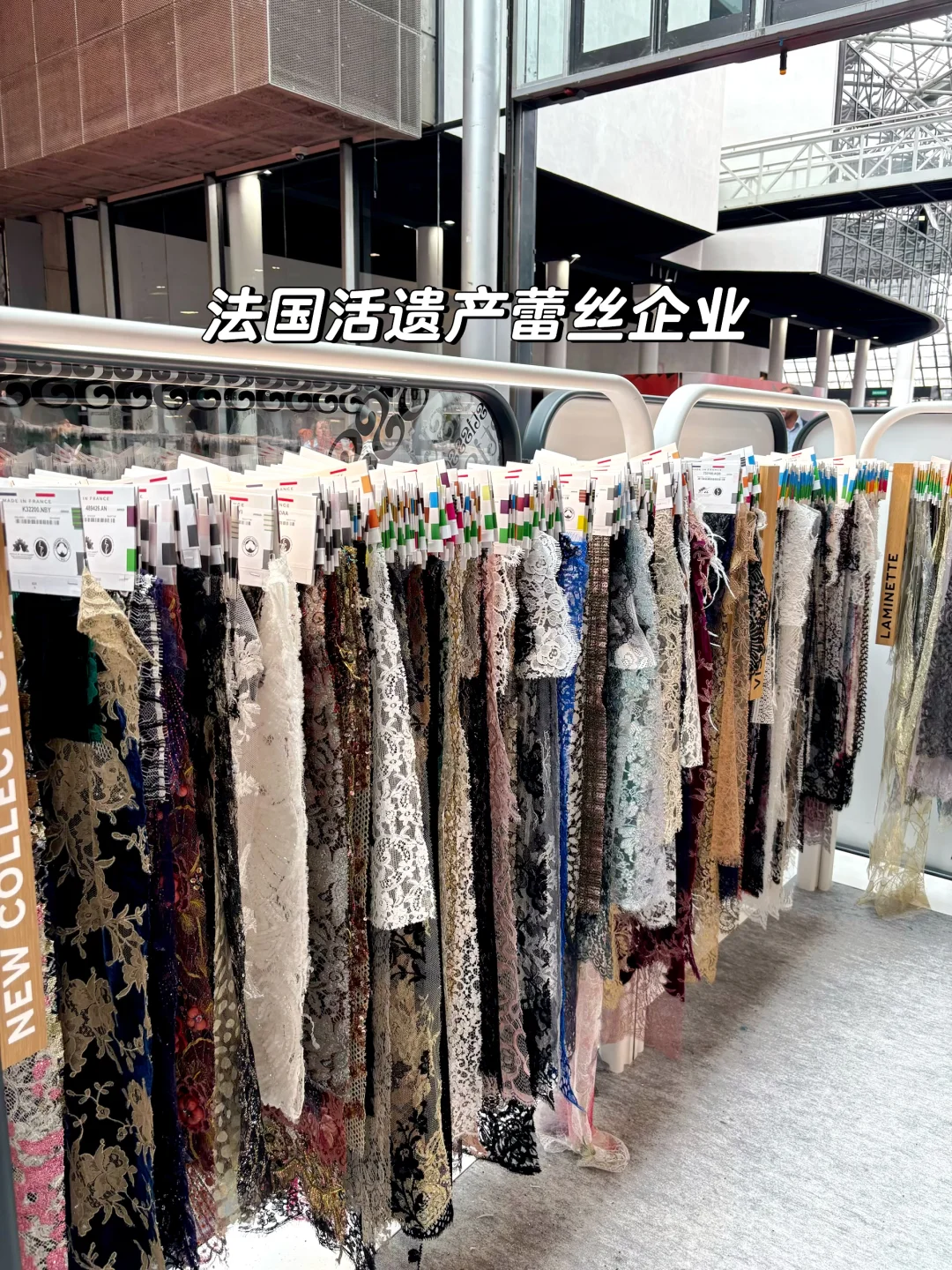 ? 巴黎 PV 面料展 | 速报