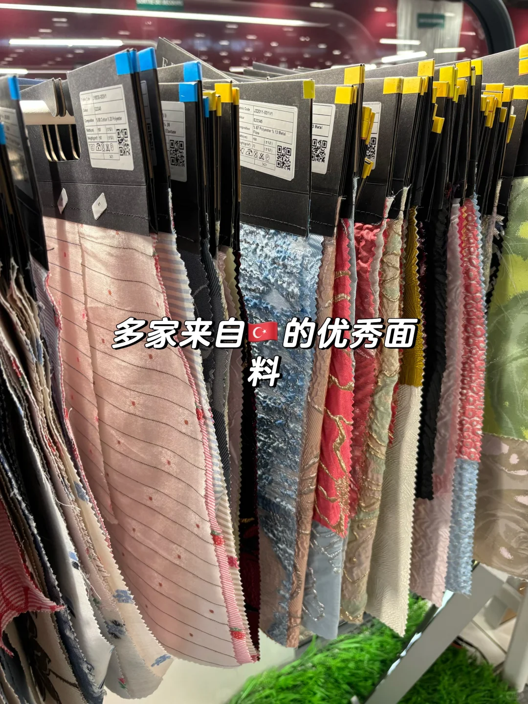 ? 巴黎 PV 面料展 | 速报