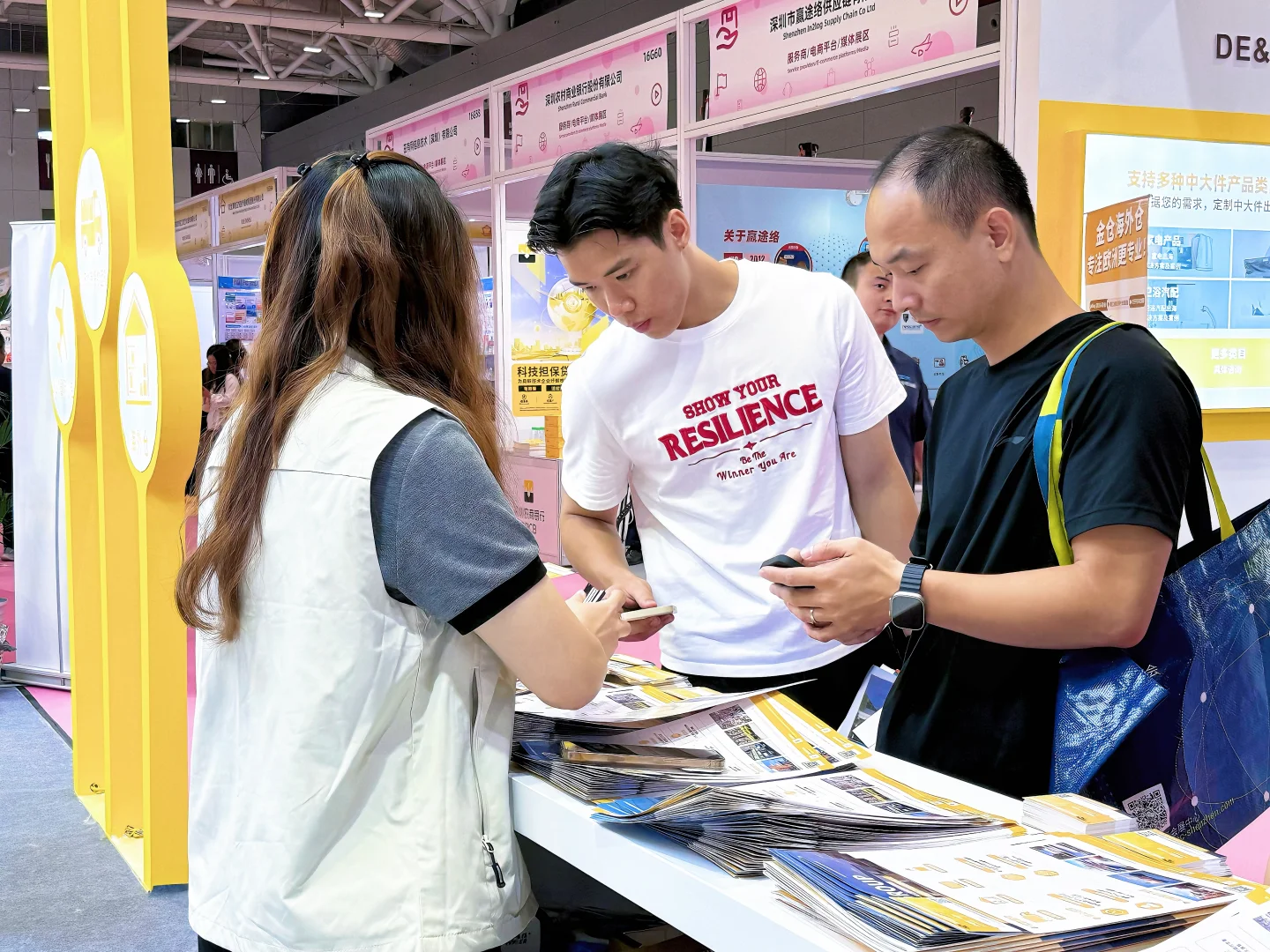 ✨ 爆单预警！跨境人速来深圳展薅宝藏大佬