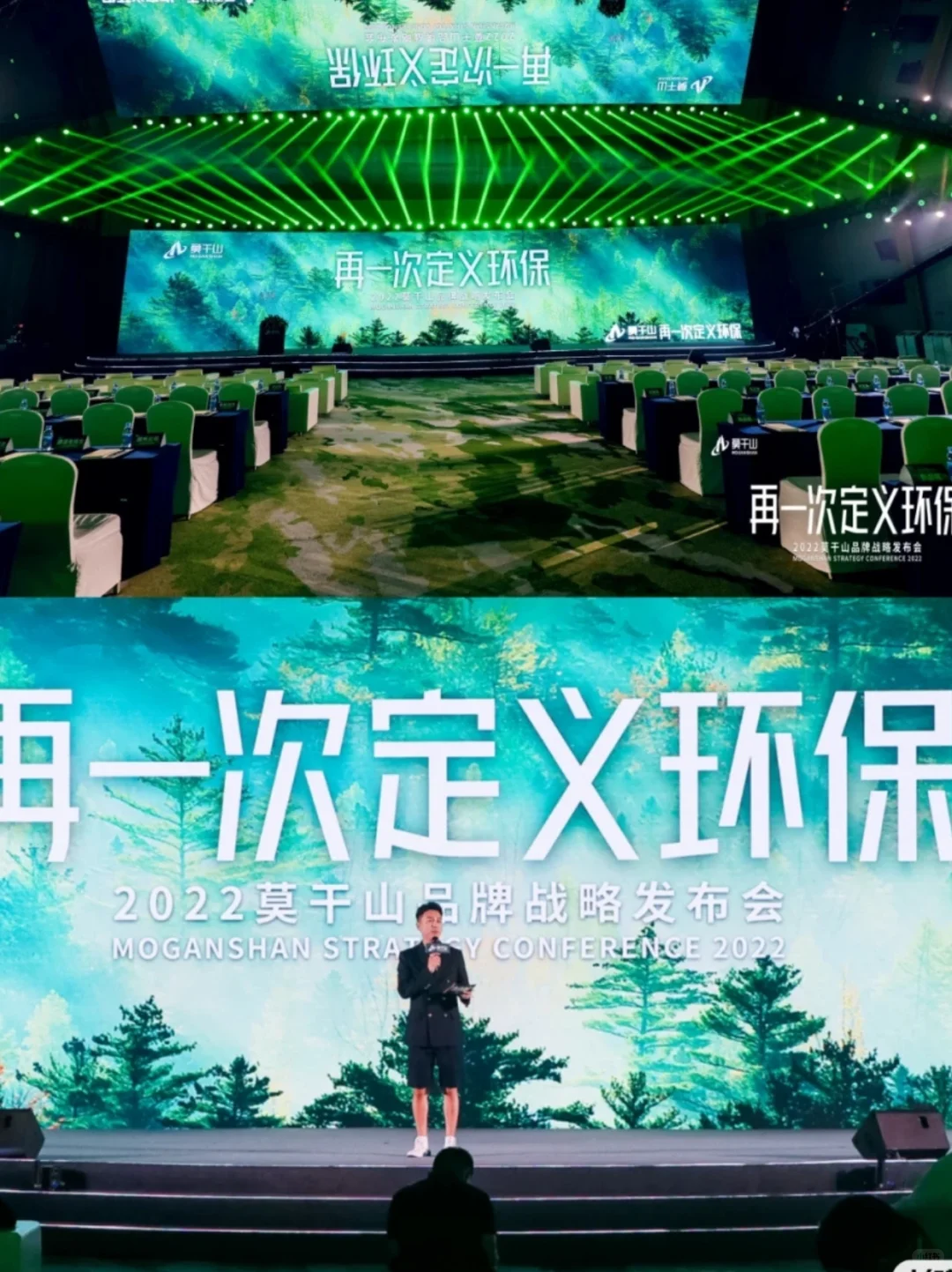 招商会这样弄‼️财源滚滚不是梦❗️