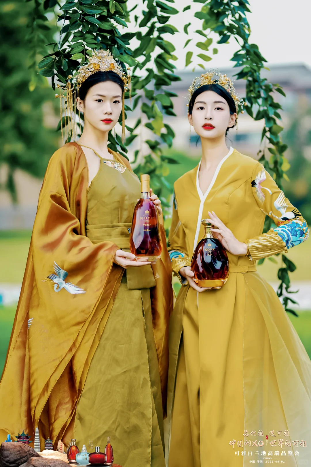 重庆活动策划-新品发布会/经销商峰会/年会