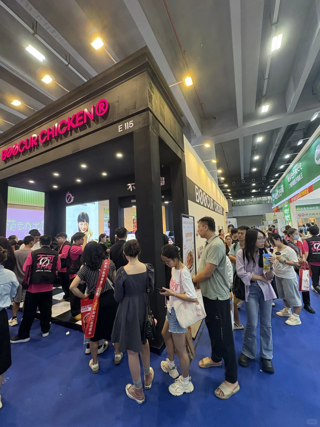 广州餐博会?免费吃喝到饱…快来！！