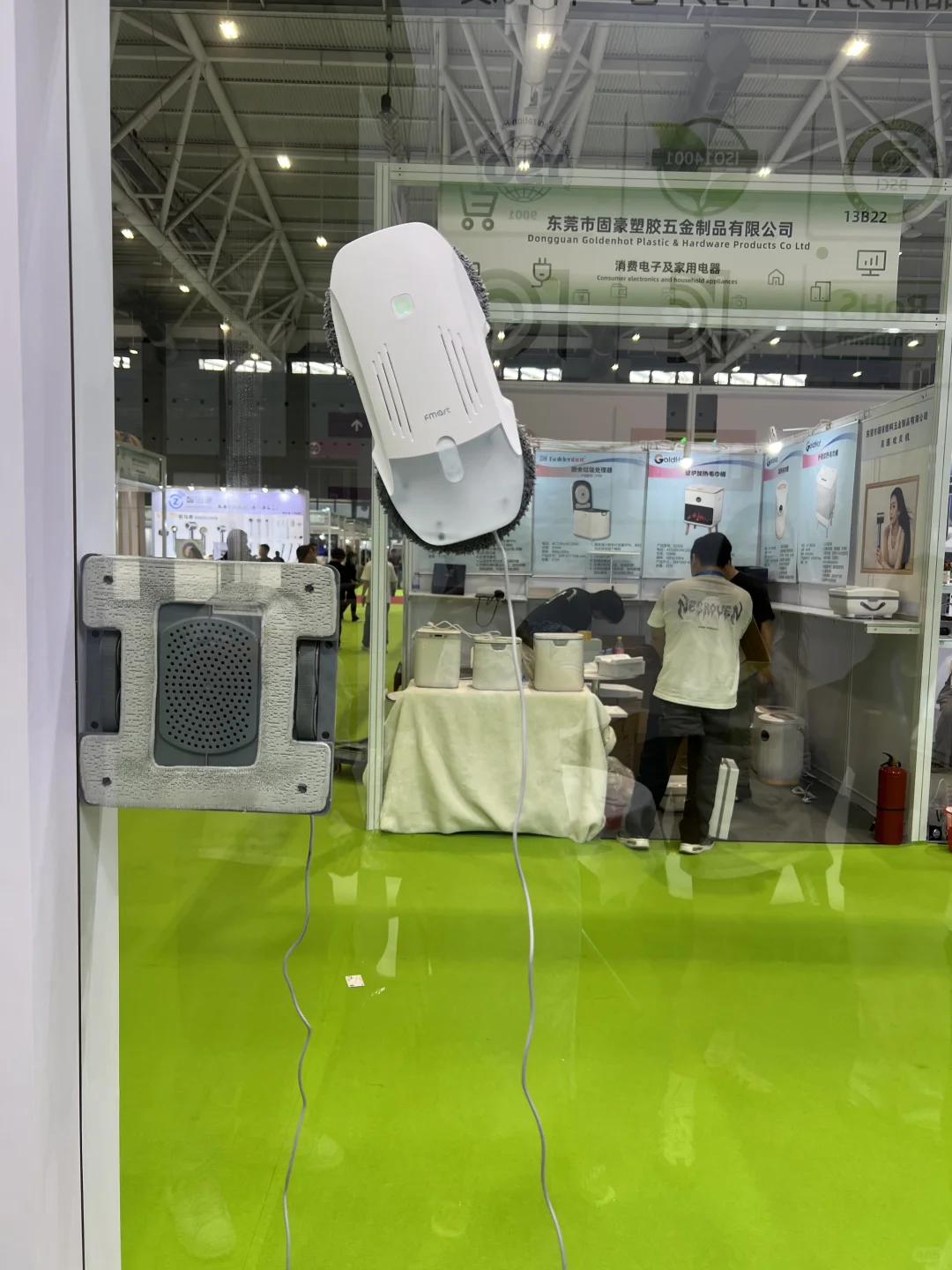 深圳跨境电商展博览会