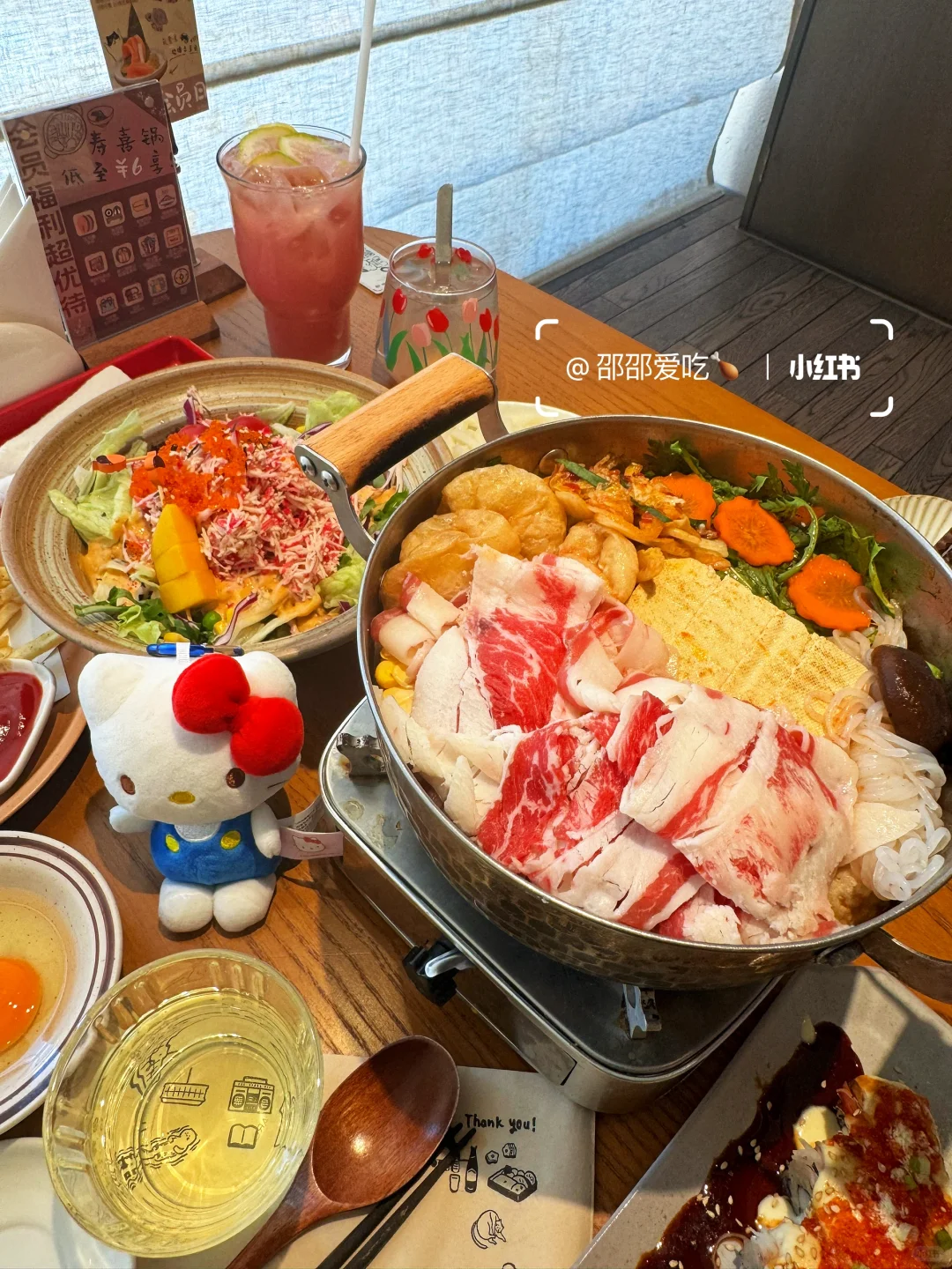 在大同，每次吃都让人幸福感爆棚的漂亮饭?