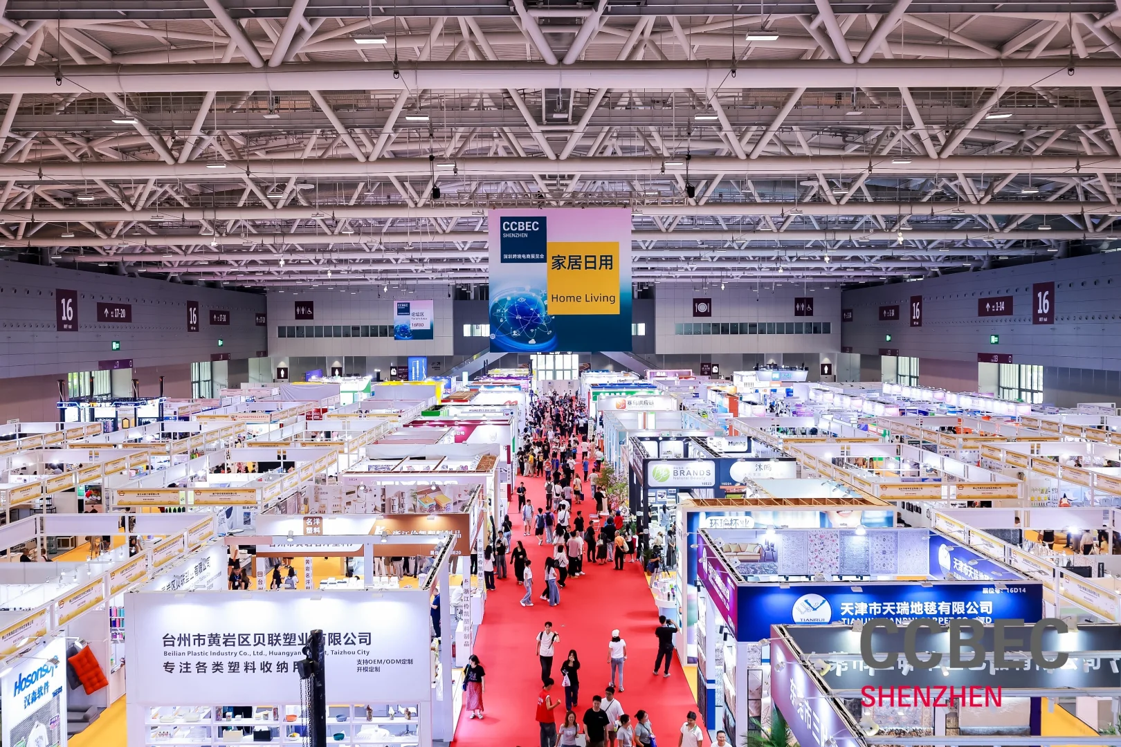 ✨ 爆单预警！跨境人速来深圳展薅宝藏大佬