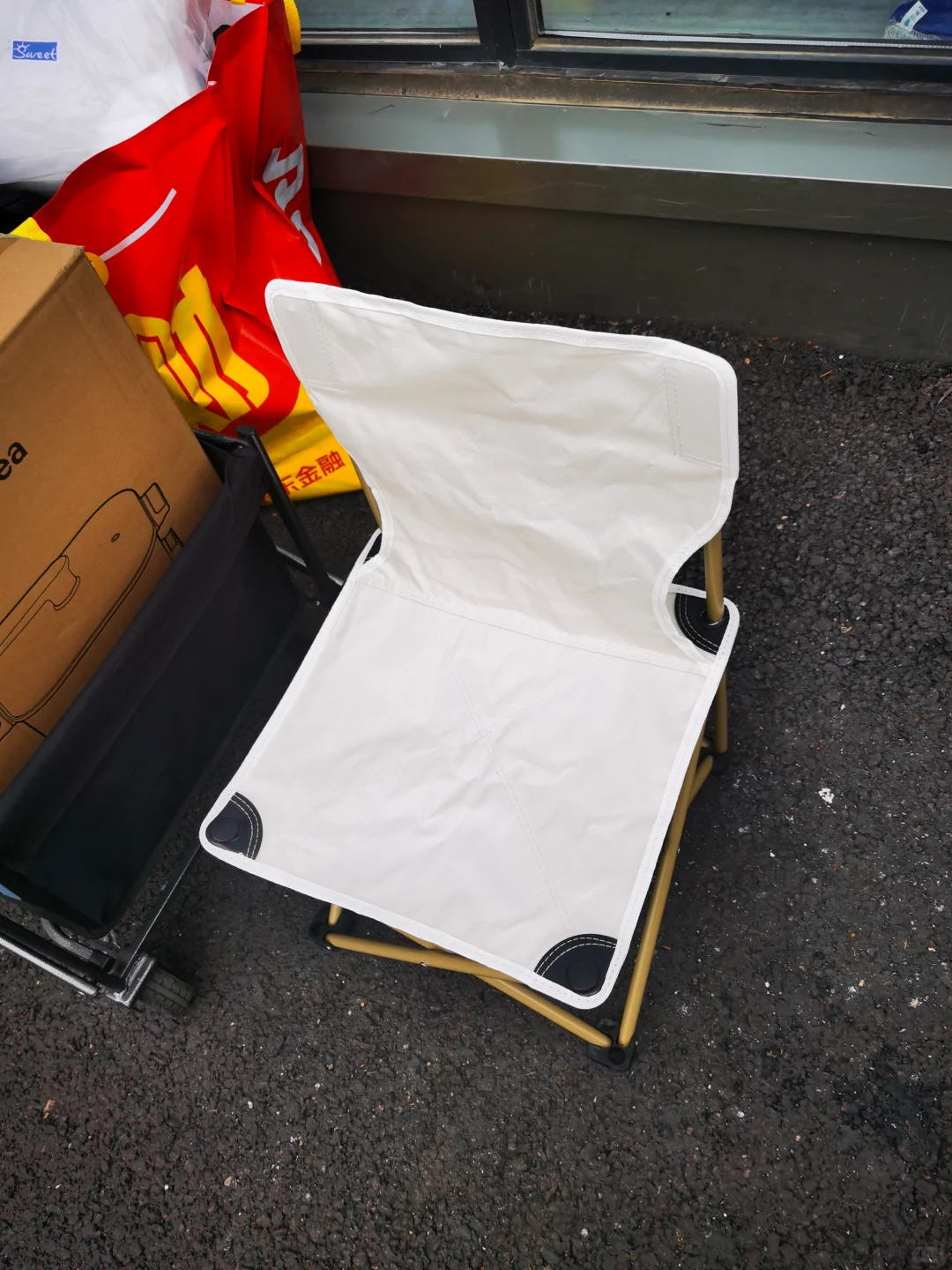 2025 首钢服贸会-羊毛攻略！第四天！9月13