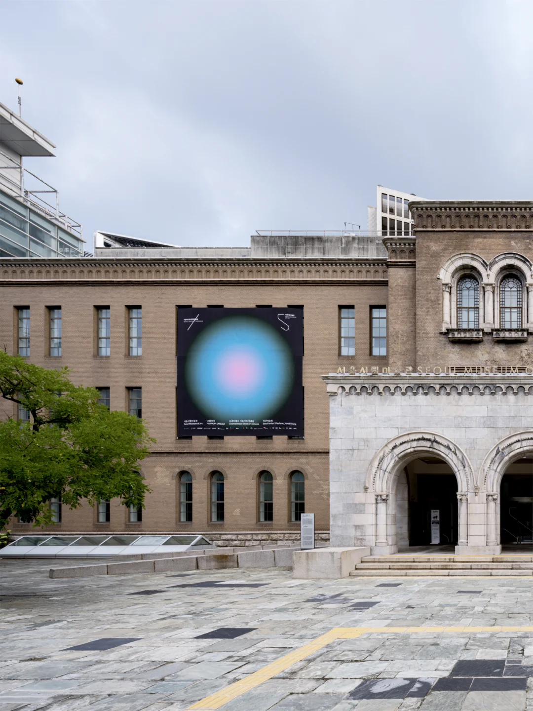 视觉设计｜第13届首尔媒体城市双年展