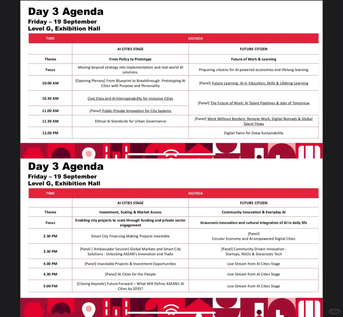 ?东南亚智慧城市顶流展 SCEKL25 来啦！