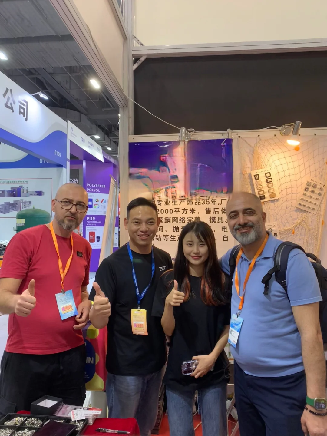 展会翻译｜5.15-5.17鞋类展