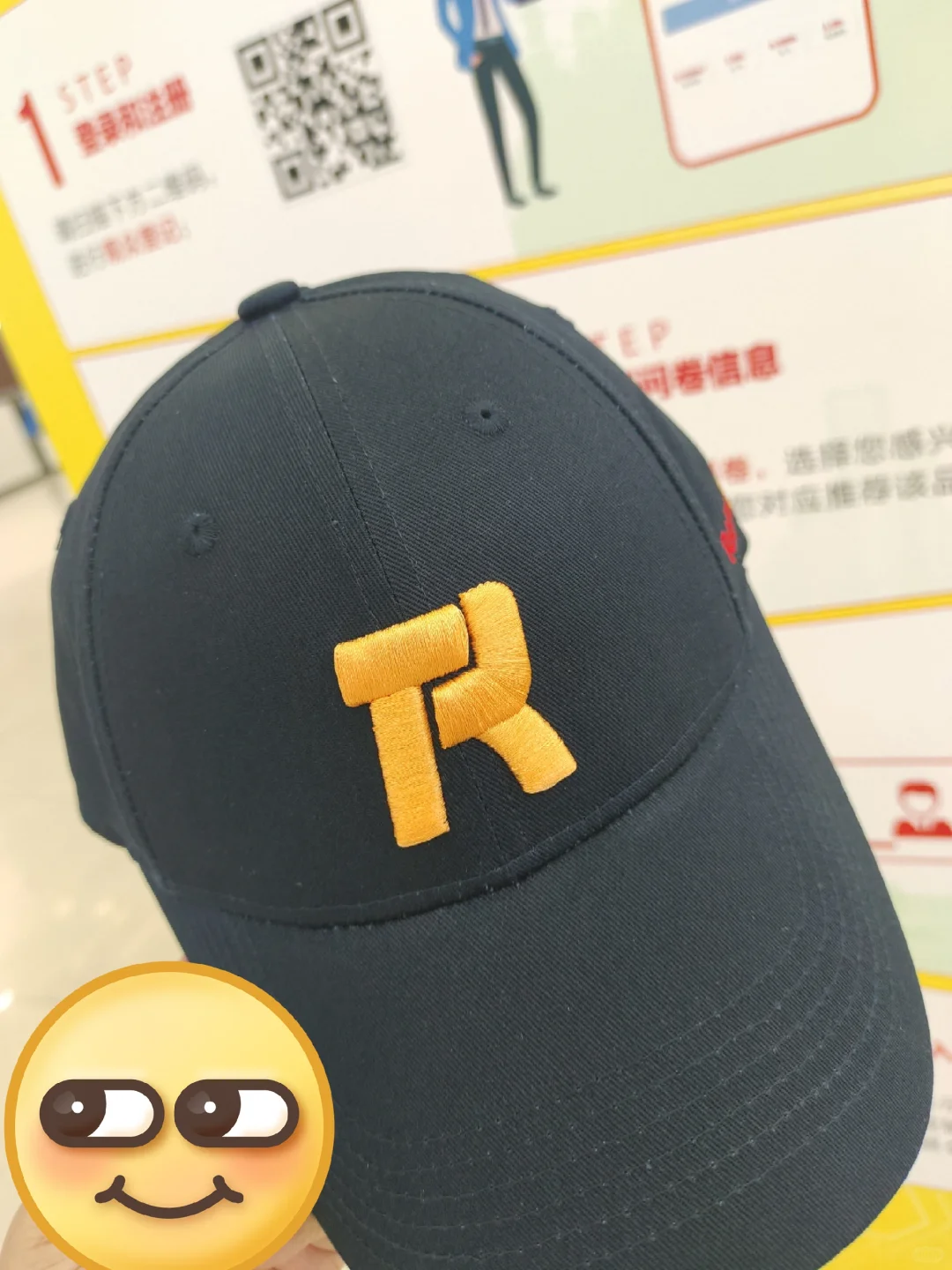 又在新国际义务+了 3h 班，还蹭了顿快餐