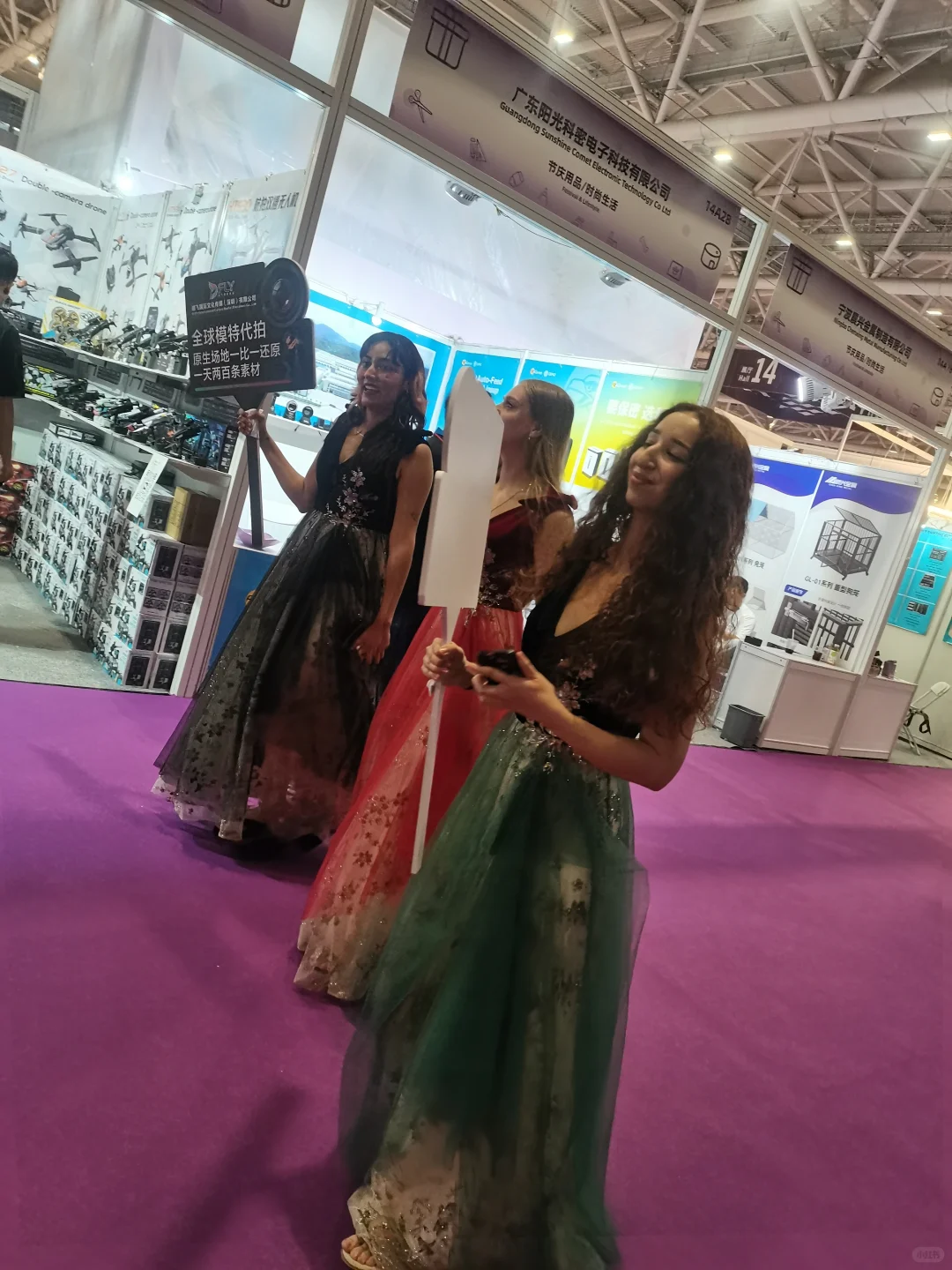 2025深圳跨境电商展（宝安展馆）