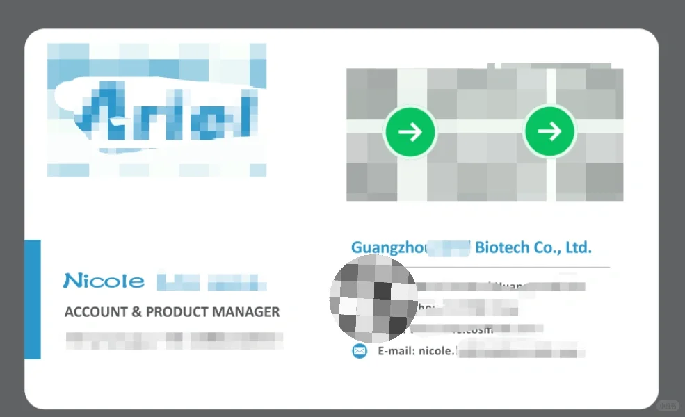 外贸业务员的展会名片