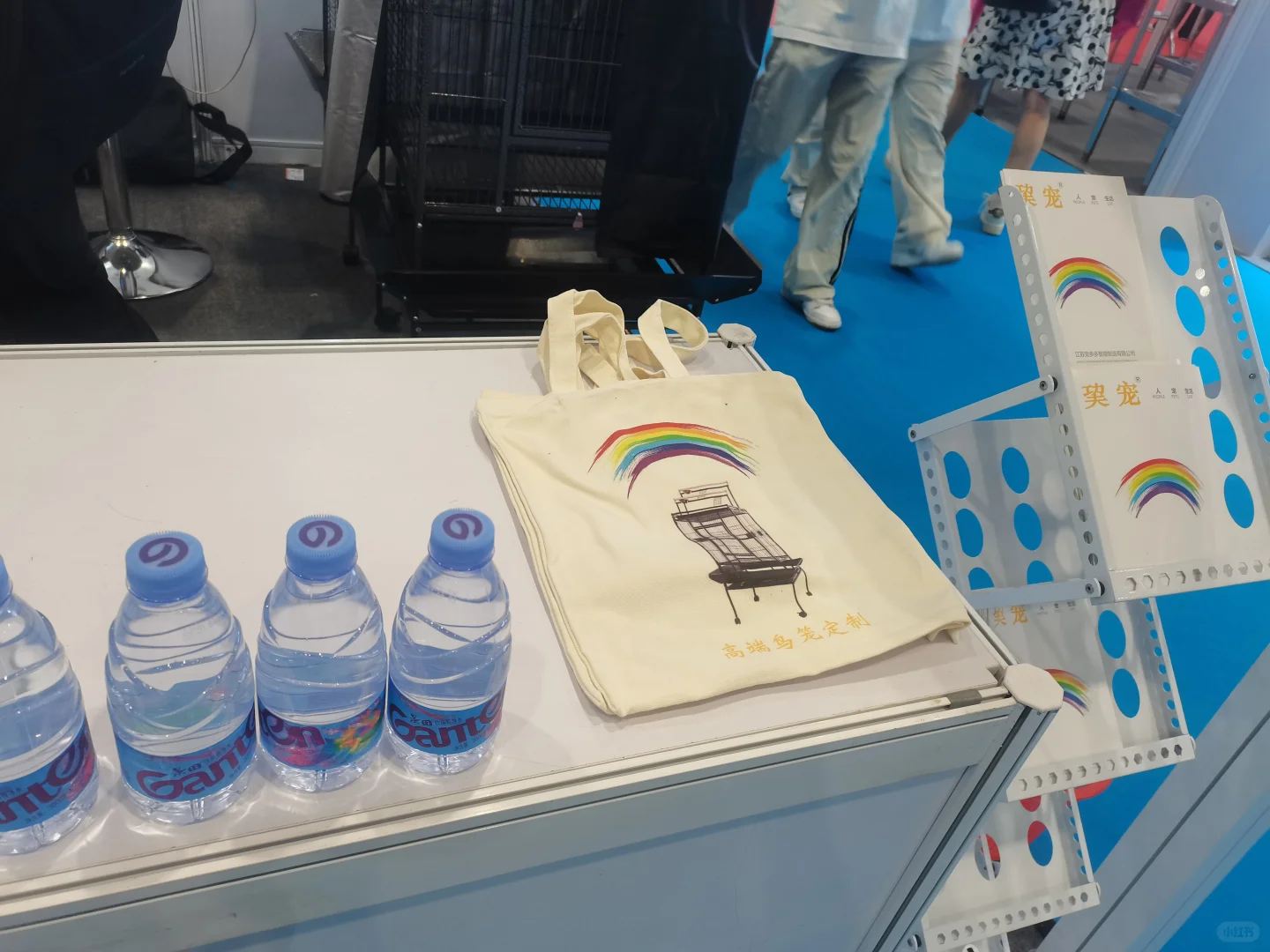 2025深圳跨境电商展（宝安展馆）