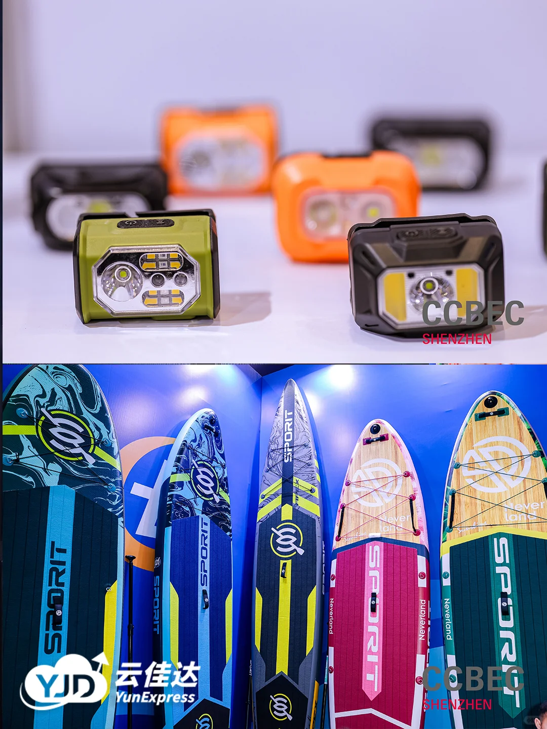 2025CCBEC跨境大展，爆款有哪些！进来看看