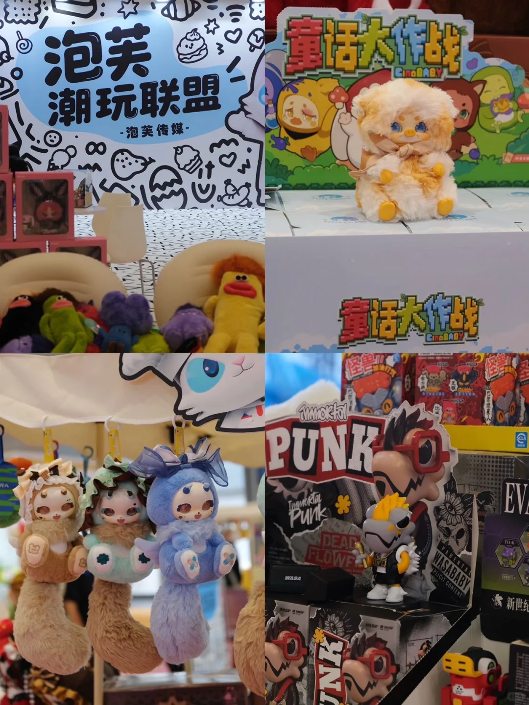 从秀场到深圳跨境展，主理人超充实的一天！