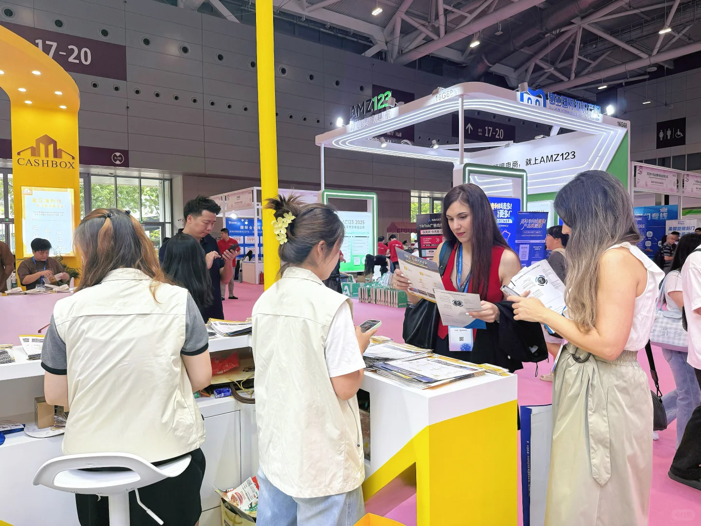 ✨ 爆单预警！跨境人速来深圳展薅宝藏大佬